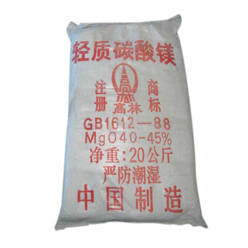 丽水油墨用碳酸镁技术参数