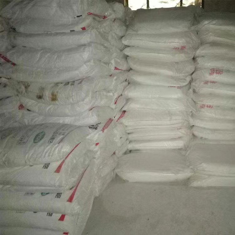 丽水耐火材料用氧化镁使用说明